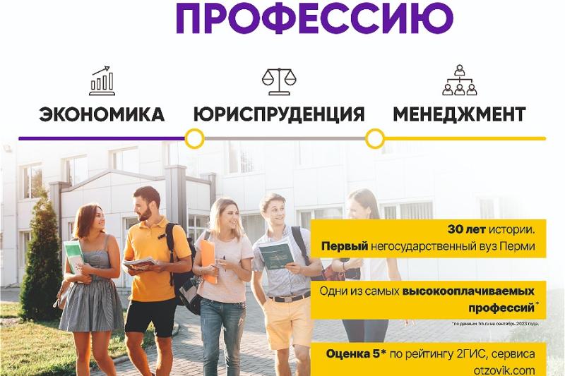 Вниманию выпускников!!!