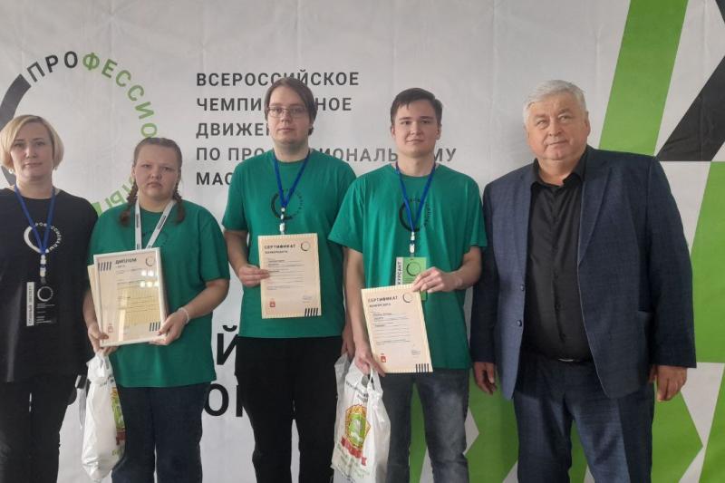 Завершился этап регионального чемпионатного движения по профессиональному мастерству компетенция "Агрономия"