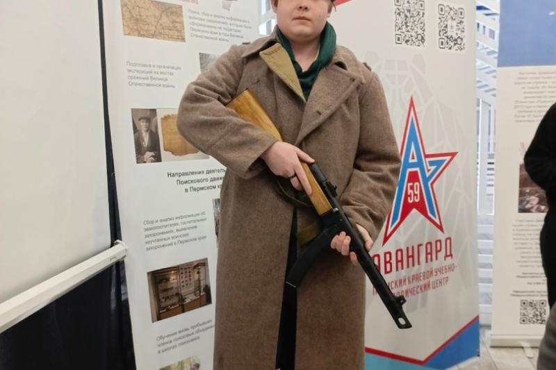 Краевая школа поисковика
