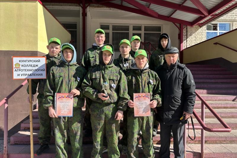 Спортивный фестиваль молодежи Пермского края «Здоровый край – здоровая Россия»