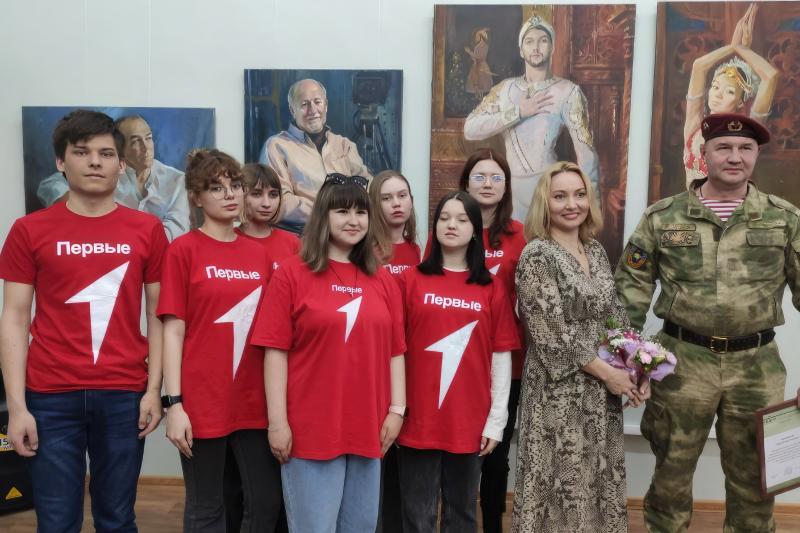 Открытие выставки «ОТРАЖЕНИЕ»