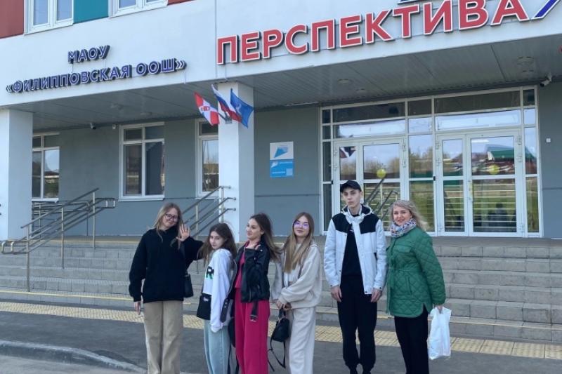 Краевая проблемная сессия «Профилактика девиантного поведения несовершеннолетних»