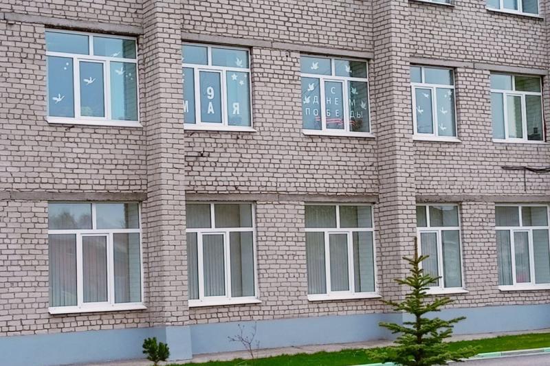 #ОкнаПобеды