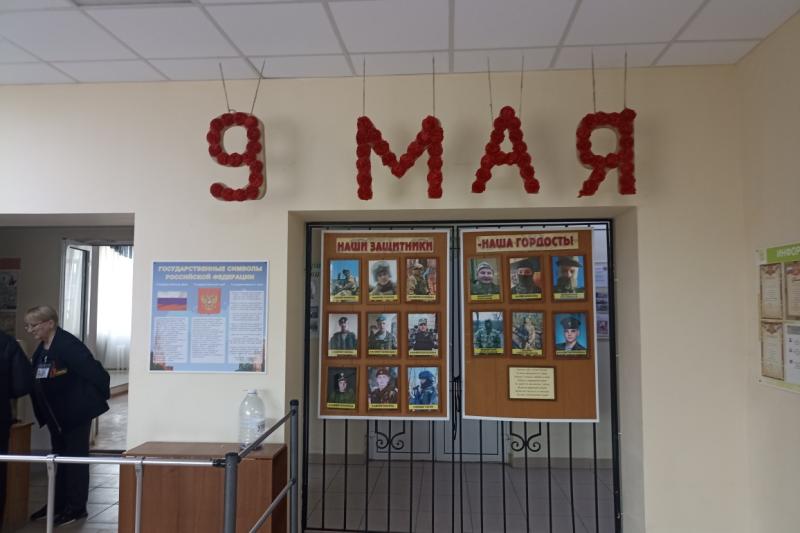 Этот День Победы…