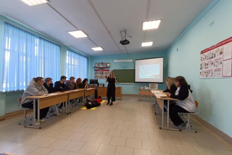 Смотр-конкурс «Лучший преподаватель по учебной дисциплине «Безопасность жизнедеятельности» Пермского края»