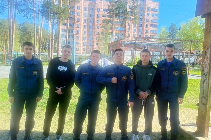 Региональная олимпиада профмастерства по УГС 20.00.00 «Техносферная безопасность и природообустройство»