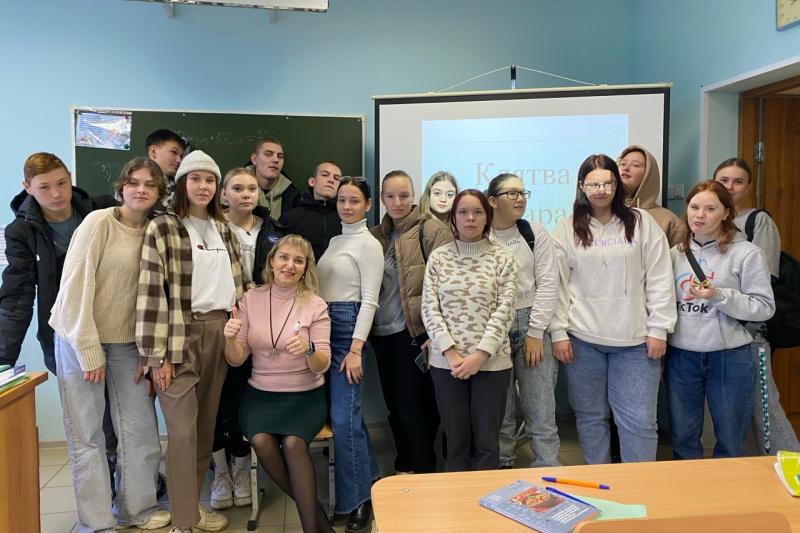 VII Краевой заочный конкурс методических разработок по учебной дисциплине «Психология»