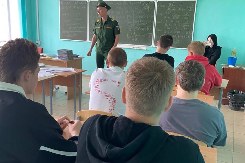 Служба по контракту