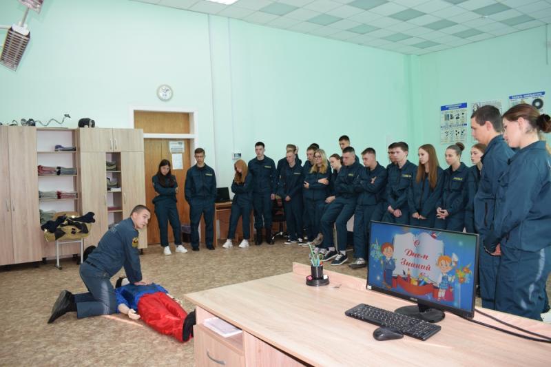 Урок мужества