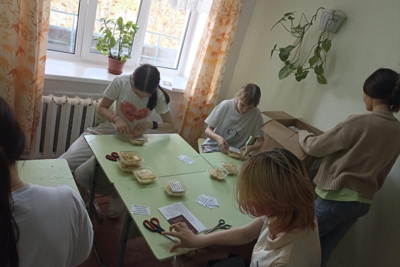 Чем сможем - поможем!