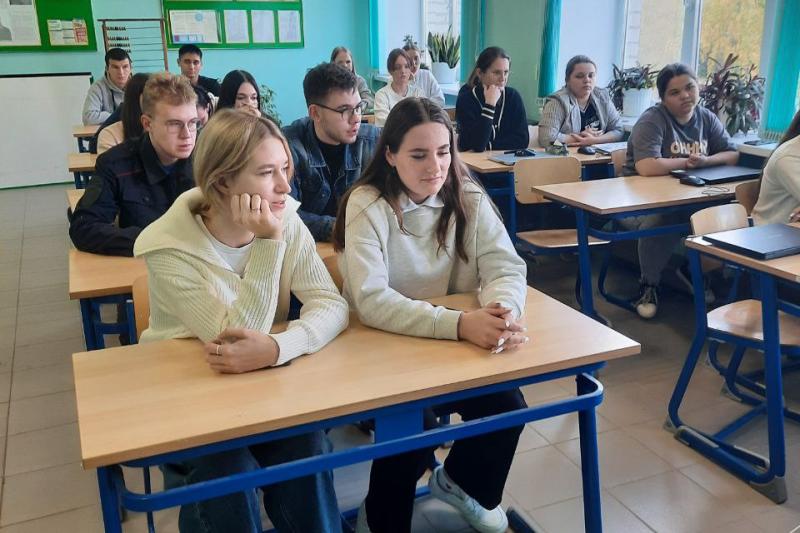 Встреча со специалистом