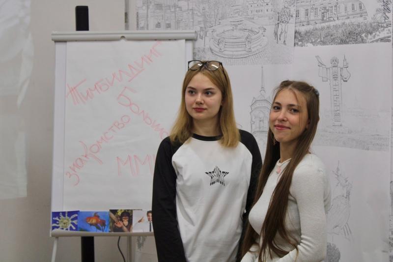 Большое знакомство - большие планы