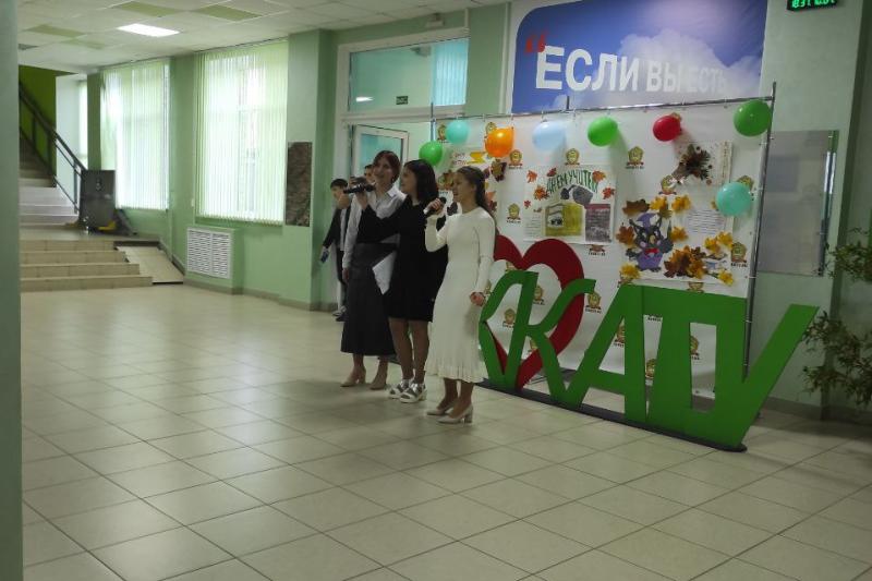 День учителя 2024