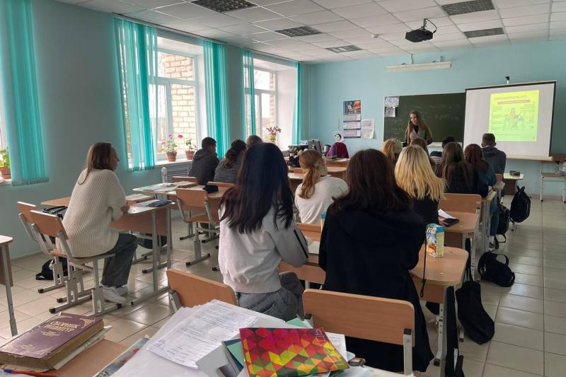 Семинар