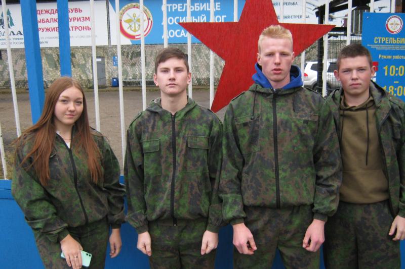 Соревнования по стрельбе