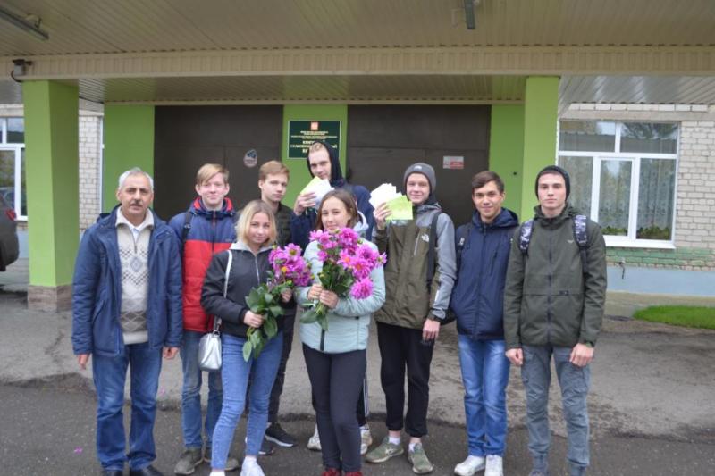 Цветок благодарности