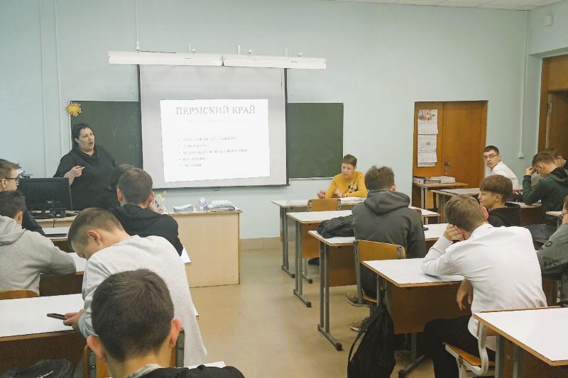 Мероприятие по пушкинской карте