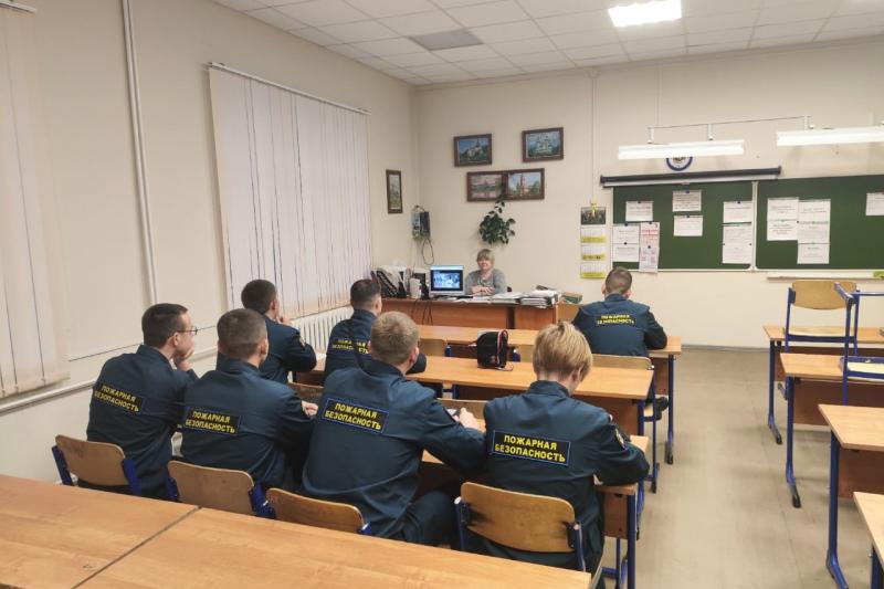 Разговоры о важном