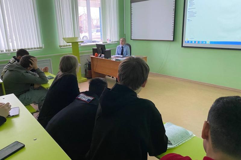 Профилактическое мероприятие 