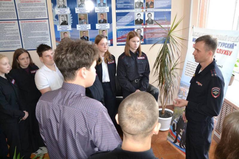 Урок-экскурсия в Межмуниципальный отдел МВД России "Кунгурский" 