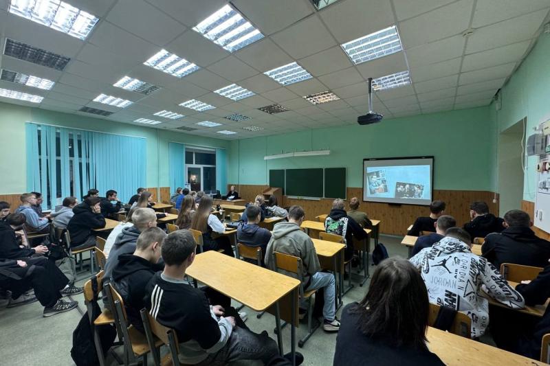 Разговоры о важном