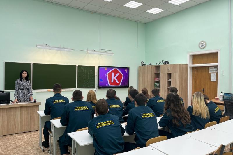 ВСЕМИРНЫЙ ДЕНЬ КАЧЕСТВА 2024