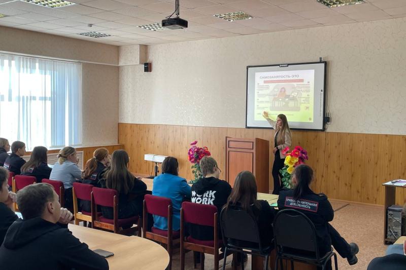 Встреча с директором Центра инвестиций и развития бизнеса