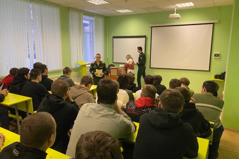 Встреча с представителями военкомата