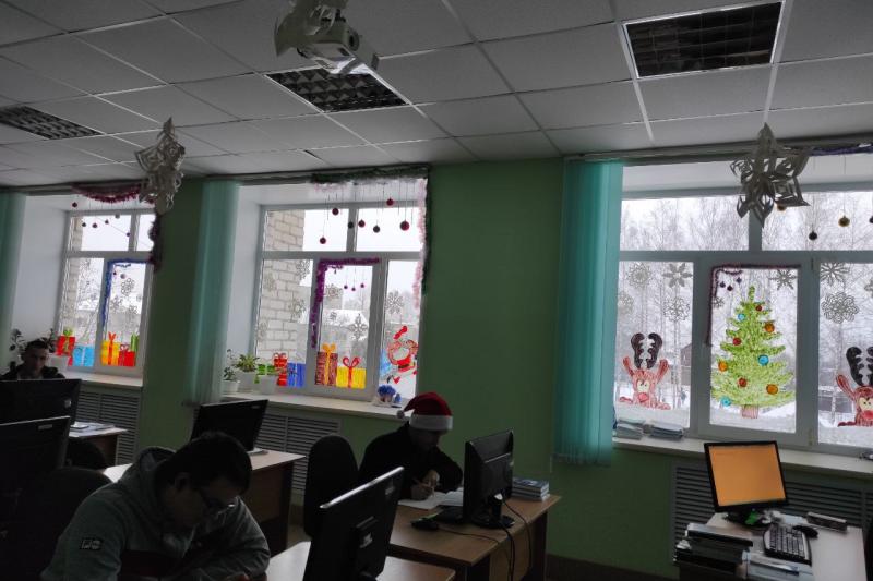 Новогоднее настроение 2025