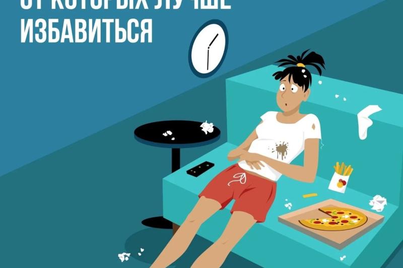 Недели популяризации подсчета калорий