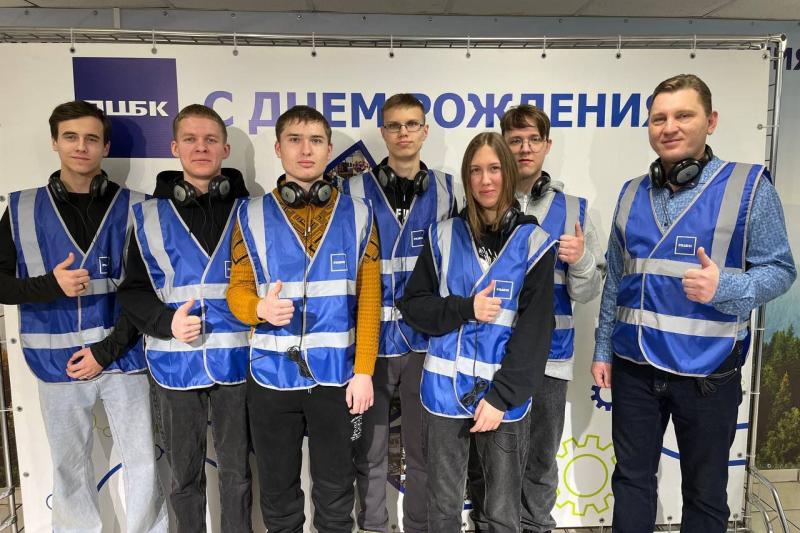 Экскурсия на ПЦБК