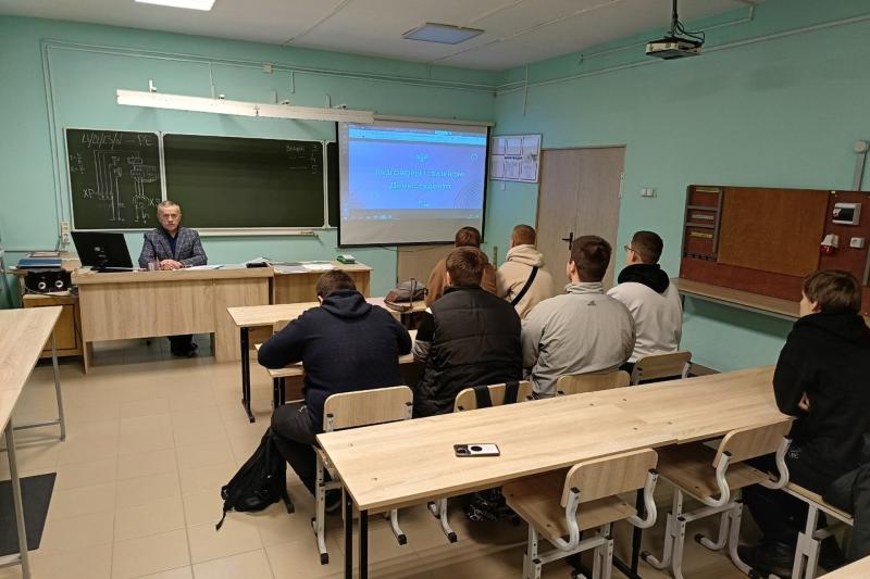 Разговоры о важном