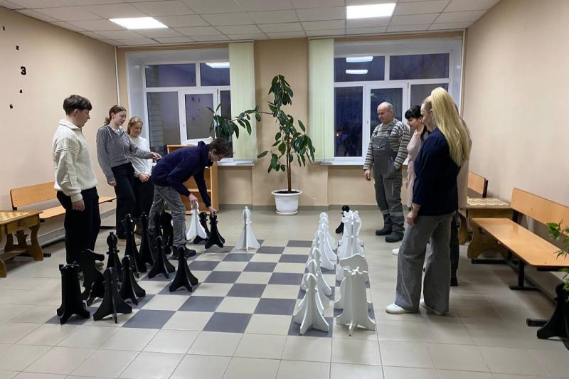 Игровая зона