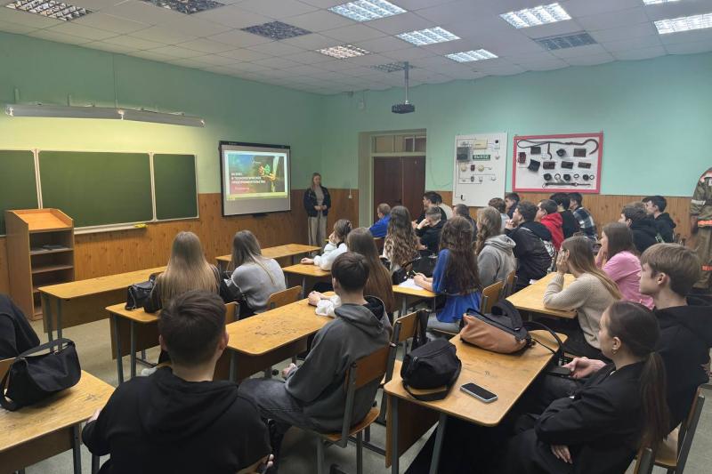Разговоры о важном