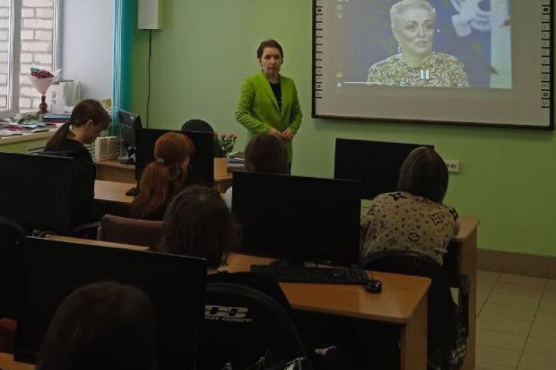Разговоры о важном