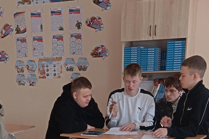 Квест-викторина «Будущий электрик - защитник Отечества»
