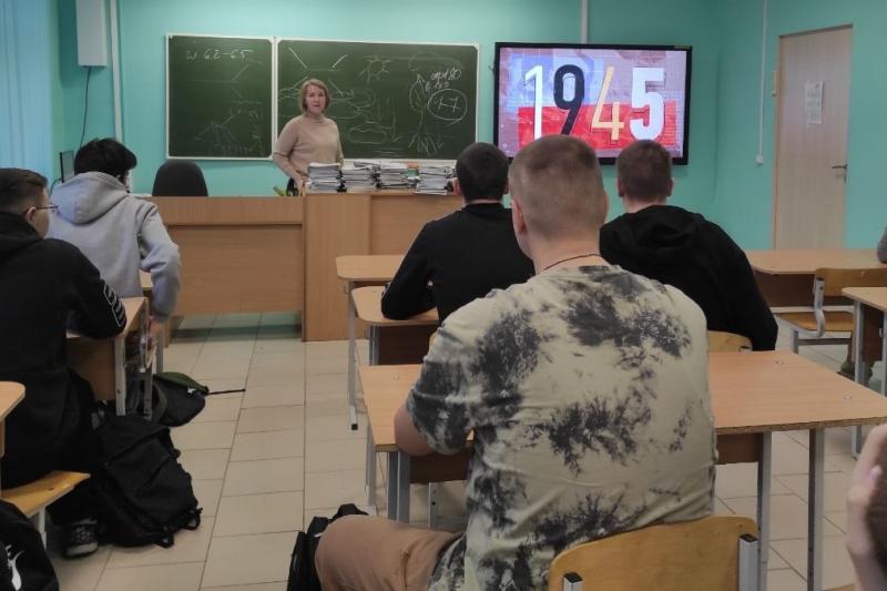 Разговоры о важном