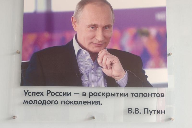 Краевой фестиваль «Студенческая весна»