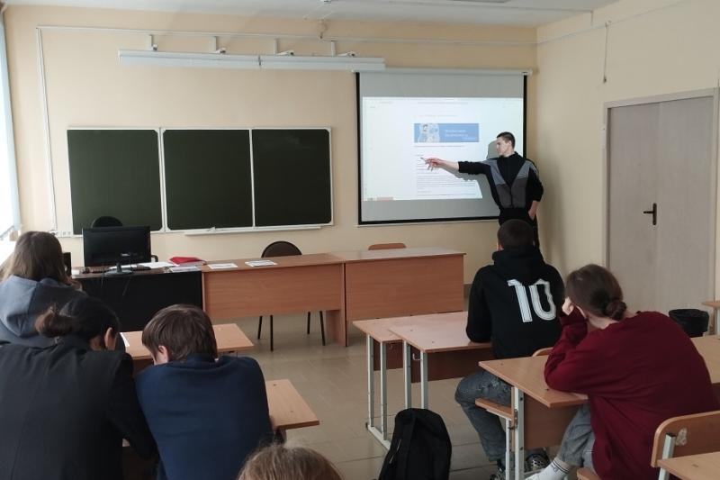 Финансовый марафон «Финансовая безопасность»
