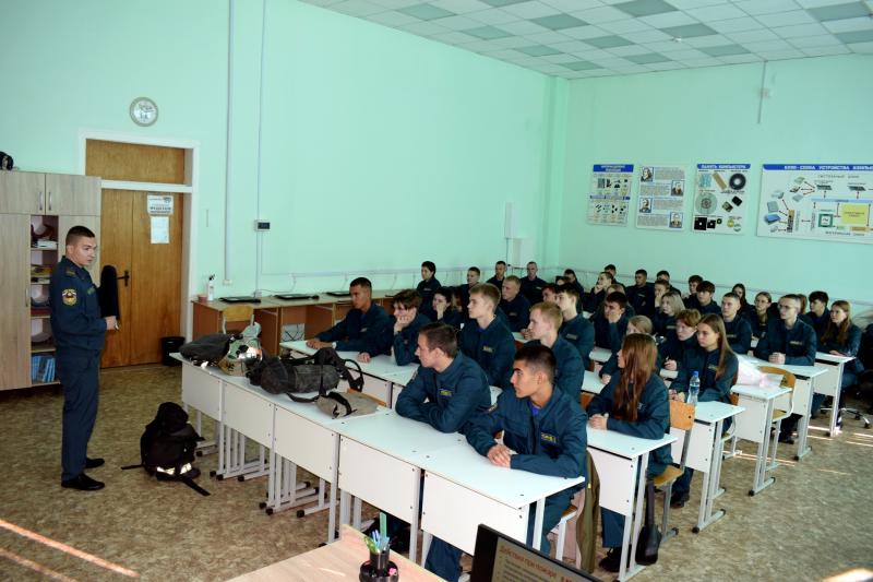 Занятие, посвященное правилам безопасного поведения в повседневной жизни и действиям в условиях различного рода чрезвычайных ситуаций