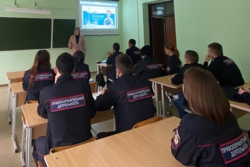 Разговоры о важном