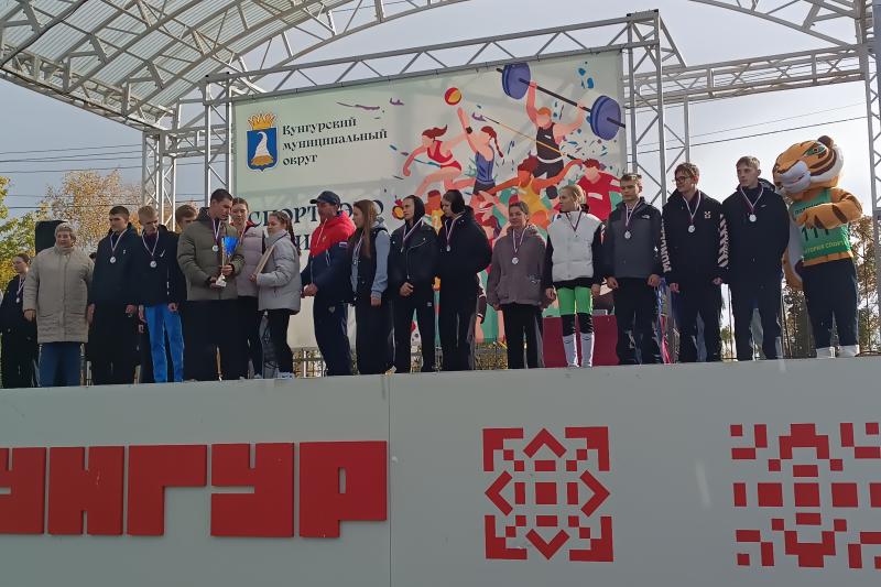 Осенняя комбинированная эстафета