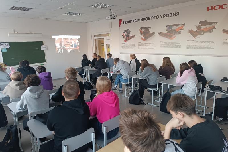 Разговоры о важном