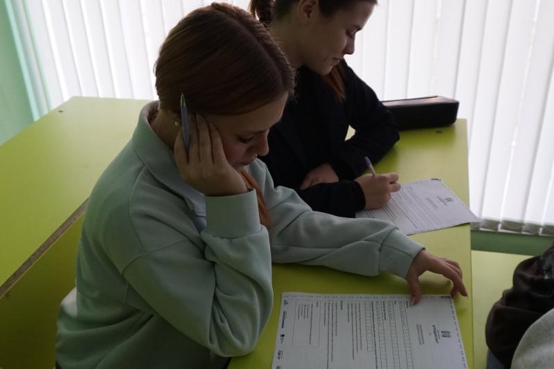 Всероссийский агродиктант