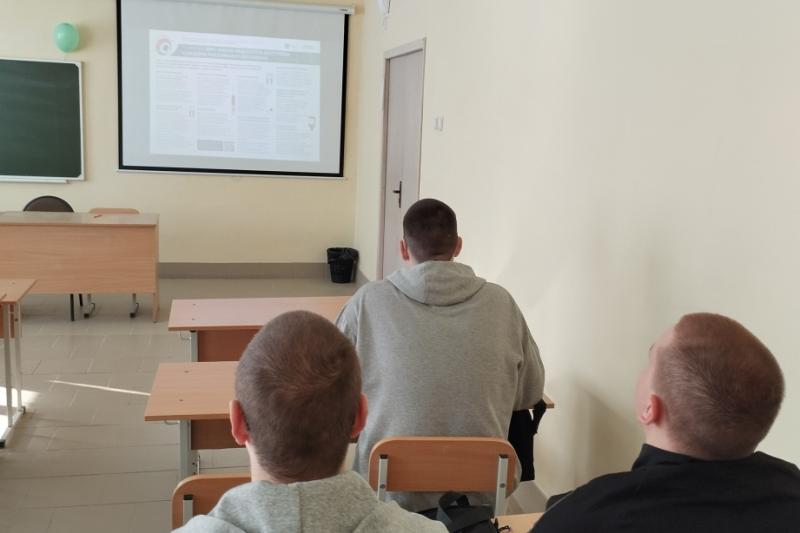 Всероссийская просветительская Эстафета по финансовой грамотности «Мои финансы»