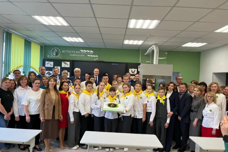 Агрокласс - важная ступень в подготовке специалистов для АПК