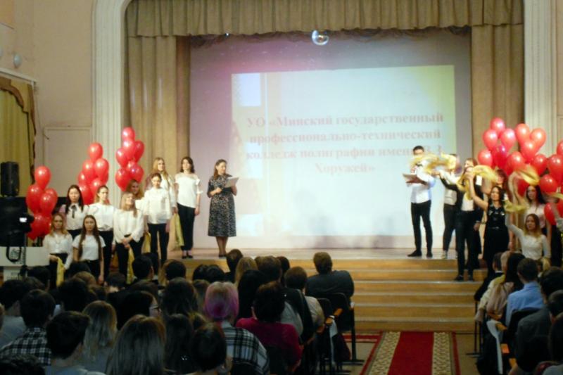 Социальный проект «Мир глазами студентов»