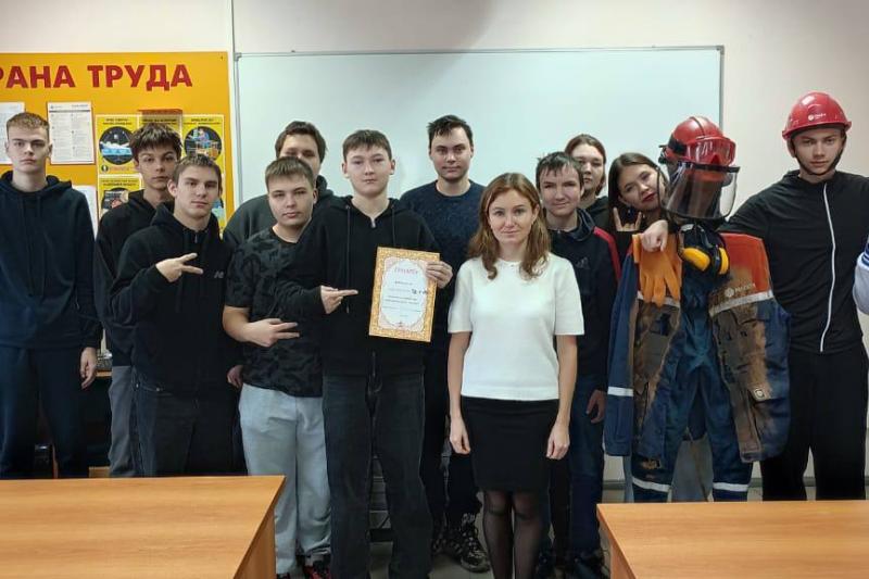 Деловая игра