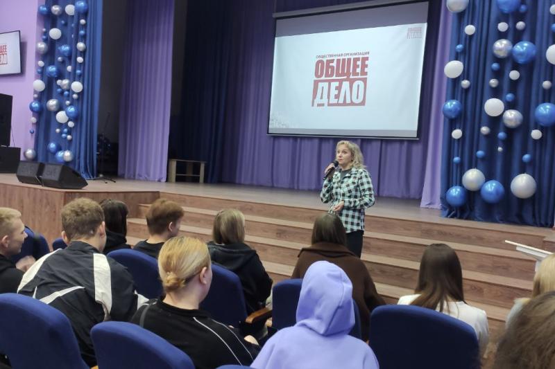«Чистое поколение»