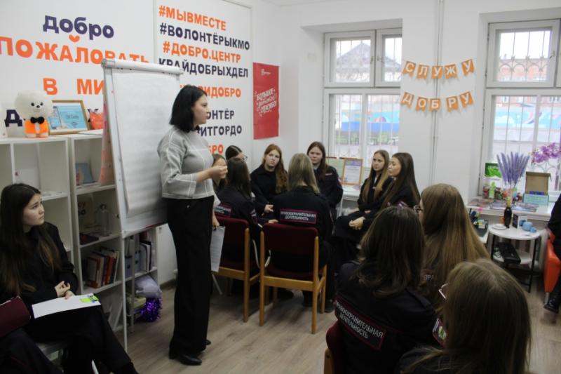 Антиконференция